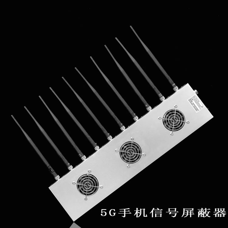 安徽外置10天线移动通信干扰器
